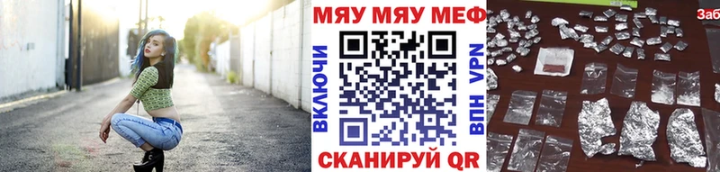Где купить наркотики Снежногорск Марихуана  Лсд 25  OMG   COCAIN  Мефедрон 