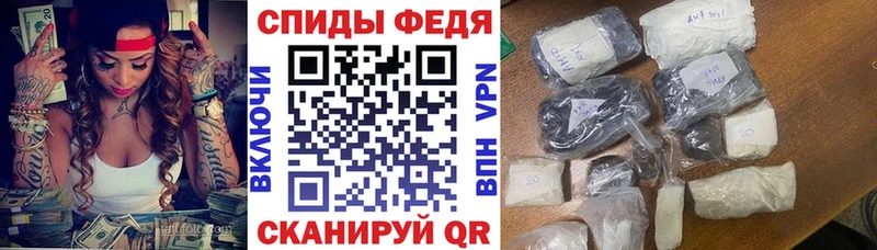 АМФ 97% Снежногорск