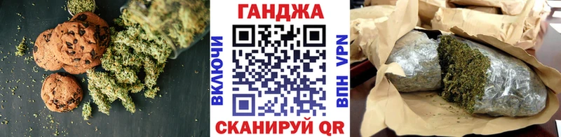 Cannafood конопля  где купить   Снежногорск 