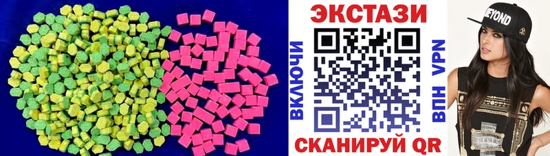 ЭКСТАЗИ TESLA  где купить наркотик  Снежногорск 
