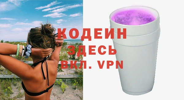 spice Киренск