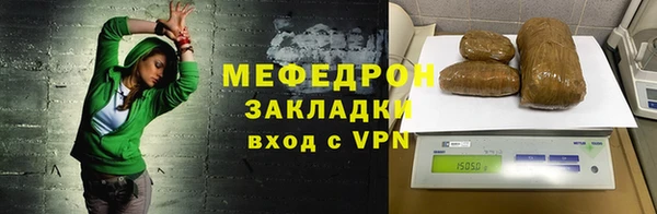 spice Киренск