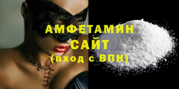 MDMA Киреевск
