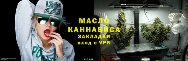 твердый Кинешма