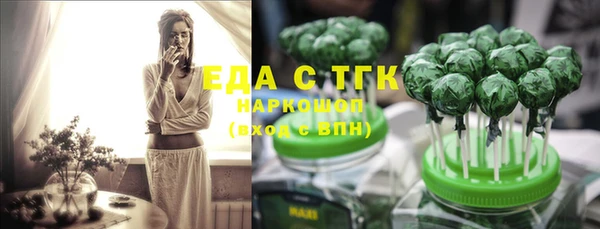 твердый Кинешма