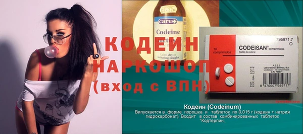 spice Киренск