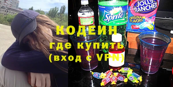 твердый Кинешма