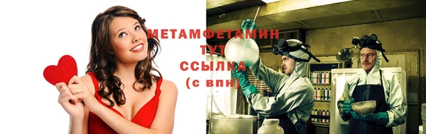 spice Карпинск