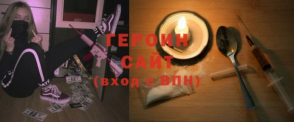 твердый Кинешма