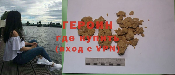 MDMA Киреевск