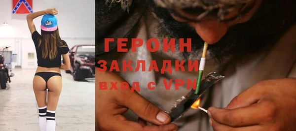 эйфоретик Кодинск