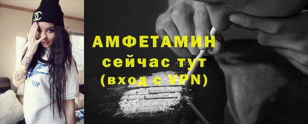 твердый Кинешма