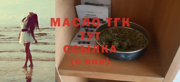spice Киренск