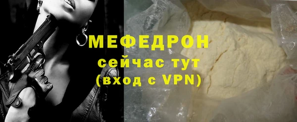 PSILOCYBIN Козельск
