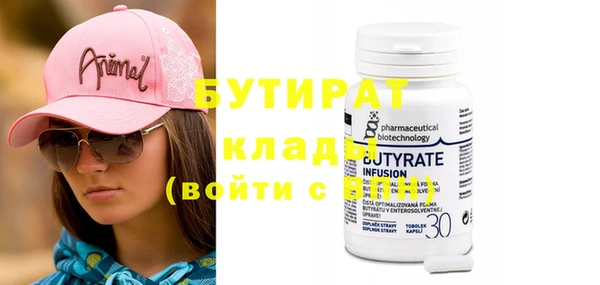 spice Киренск