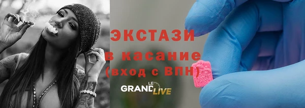 героин Козловка