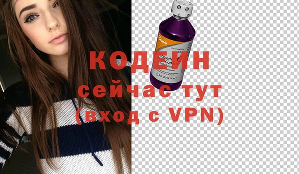 MDMA Киреевск