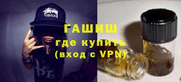 героин Козловка