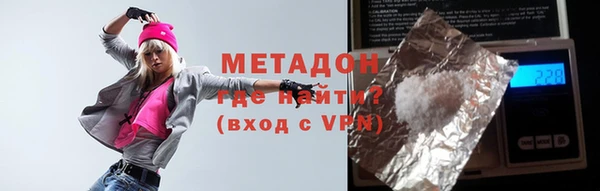 MDMA Киреевск