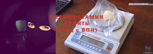 spice Киренск