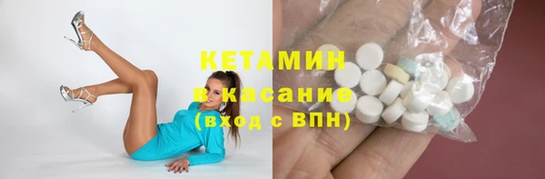 твердый Кинешма