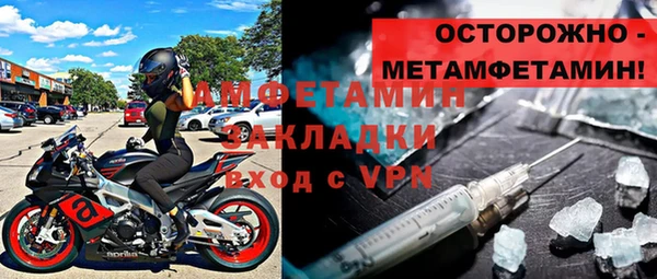твердый Кинешма