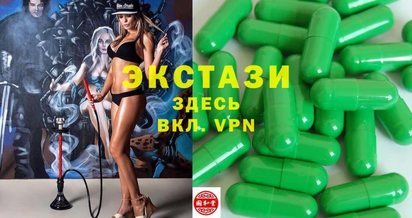 spice Киренск
