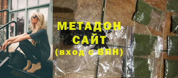 MDMA Киреевск