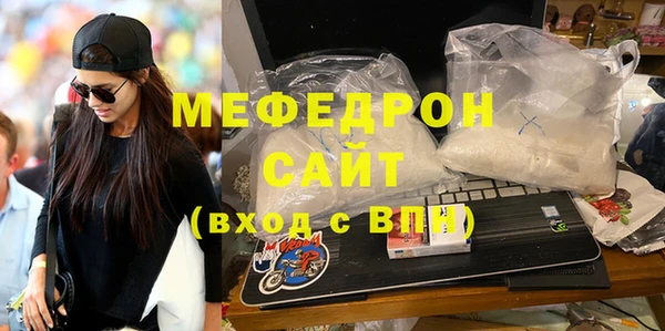 spice Киренск