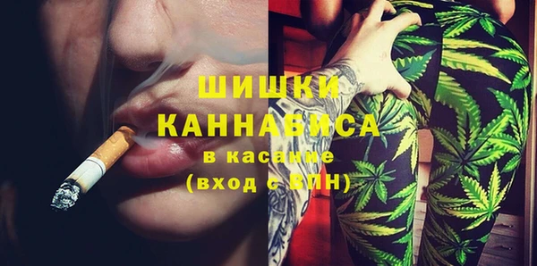 MDMA Киреевск