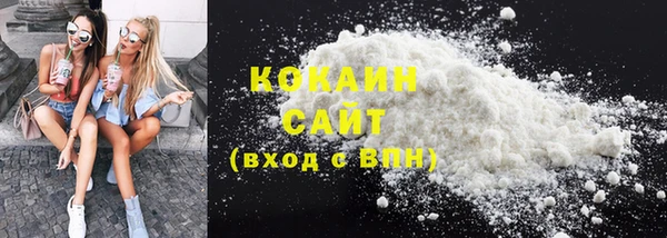 spice Киренск