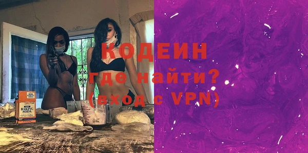 PSILOCYBIN Козельск