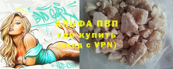 эйфоретик Кодинск