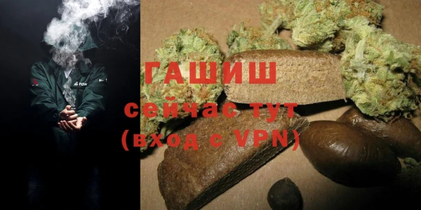 MDMA Киреевск