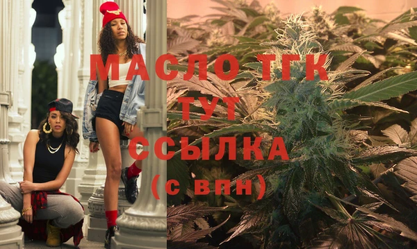 spice Киренск