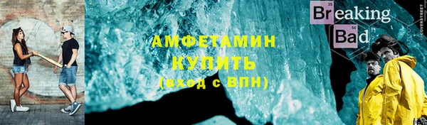PSILOCYBIN Козельск