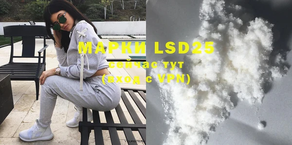 MDMA Киреевск