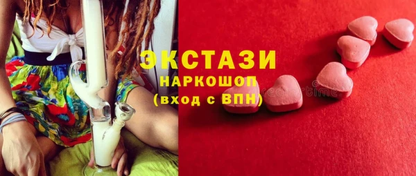 твердый Кинешма