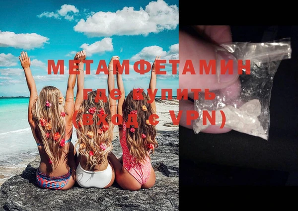 твердый Кинешма