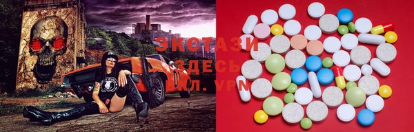 MDMA Киреевск
