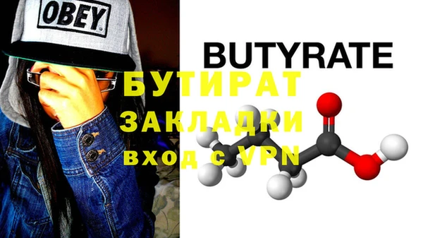 героин Козловка