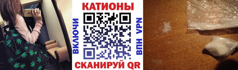 Меф мука Снежногорск